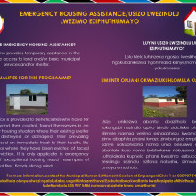 EMERGENCY HOUSING ASSISTANCE