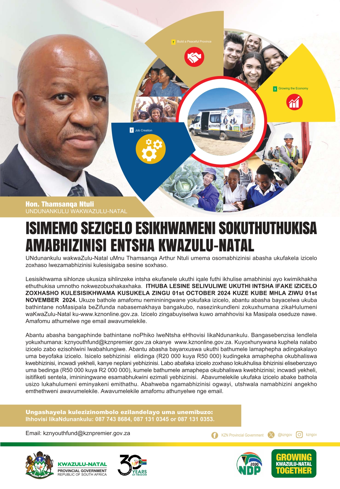website